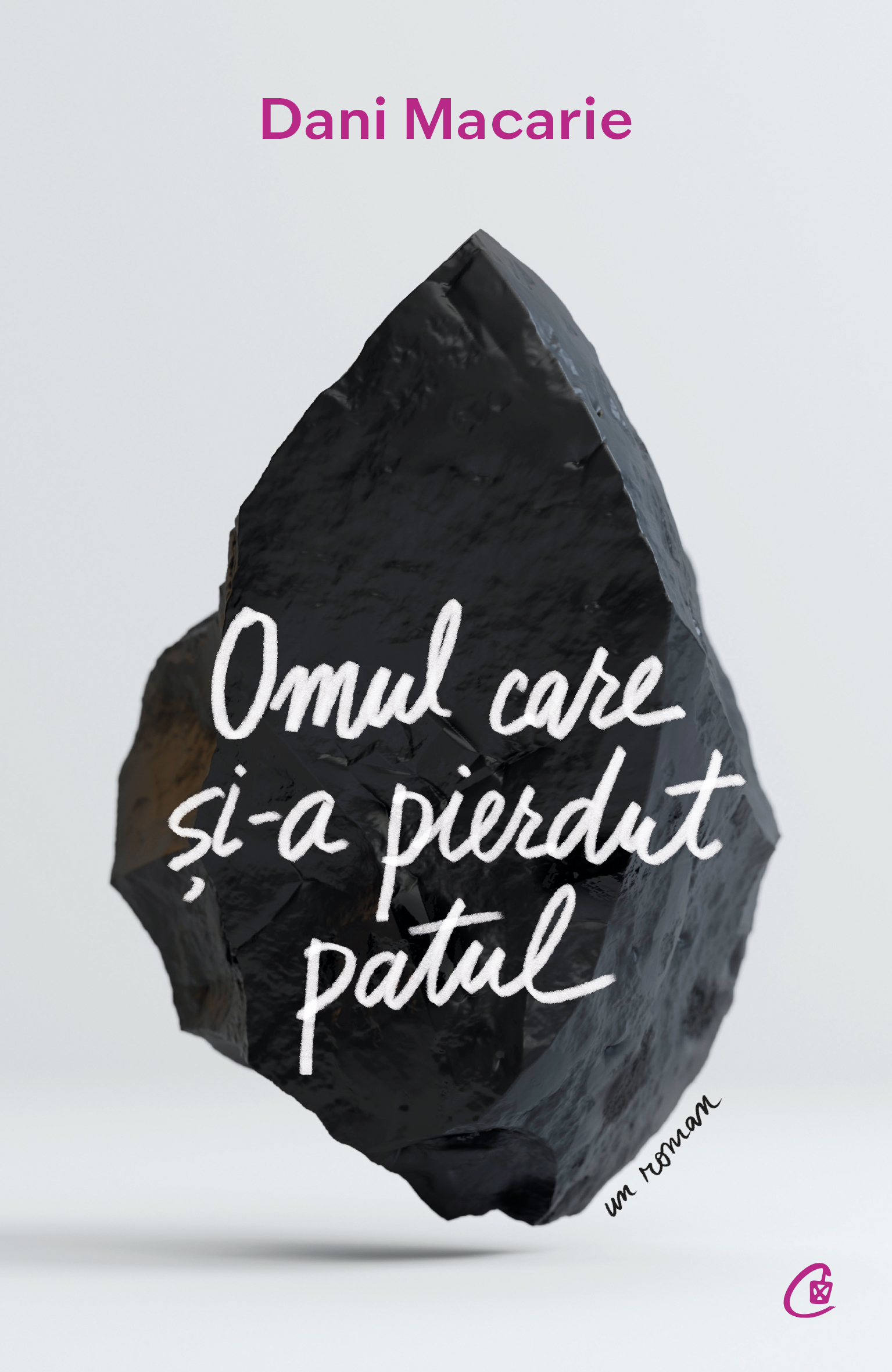 Omul care și-a pierdut patul